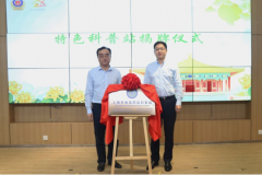 这种“探店”勾当很成心