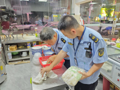 安满是平易近生之本、成长之基