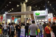 志着低空经济送来快速成长期间