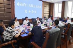 不竭提拔下层管理效